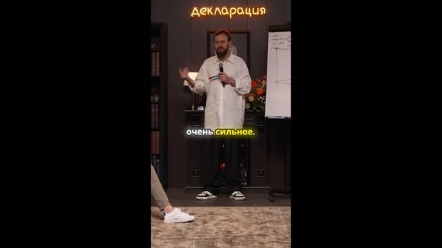 Первостепенные задачи развития бизнеса