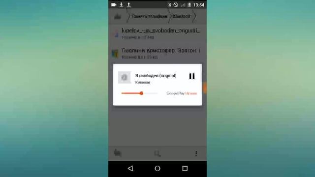 Элвин и Бурундуки поют я свободен!