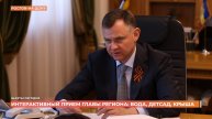 Шахты сегодня. Итоги недели. Выпуск за 30 апреля 2025