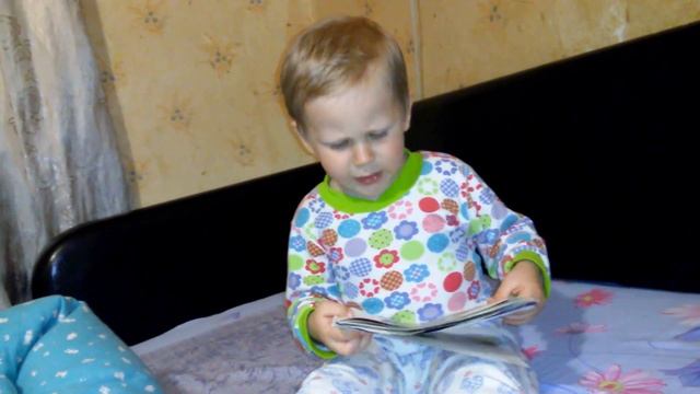 Говорит по тарабарски