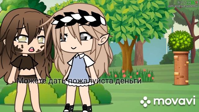 Прикол  от тик тока поставь лайк и  подпишись