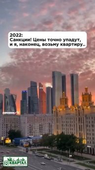 Эксперты единогласны