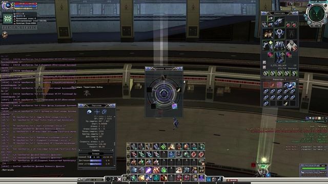 смена оружия — сделано в Clipchamp