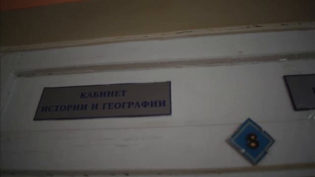 Килпъявр Школа 2023