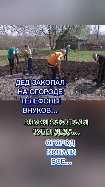 просто ххахахаха