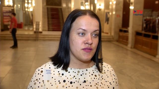 Губернские новости. 3.05.2025