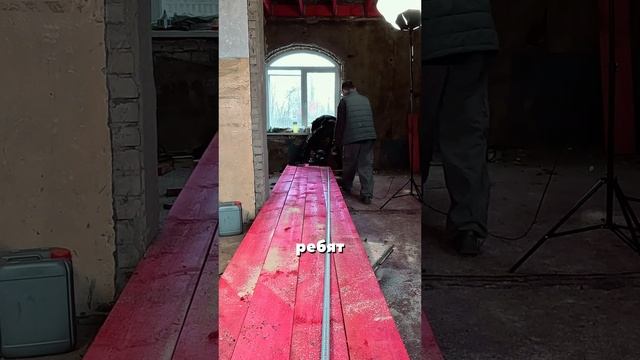 начали возводить новое чердачное перекрытие #своимируками #ремонт #ремонтвдоме #чердачноеперекрытие