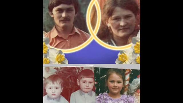 к годовщине свадьбы)))