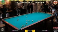 1/64-ФИНАЛА. ВОРОНКОВ Д. (Челябинск) - ВОРОНОВ В. (Одинцово). СЕНЬОРСКИЙ КУБОК СИЛЬНЕЙШИХ "811"