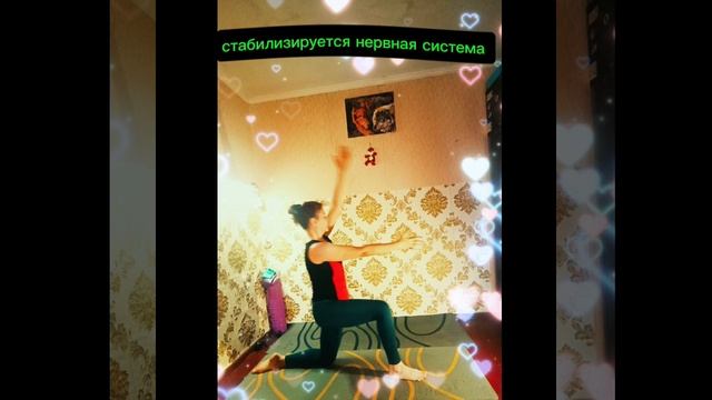 🔥3Д на все тело🔥