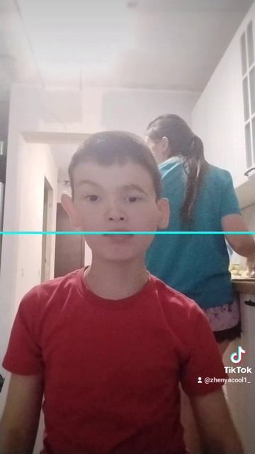 Tik Tok