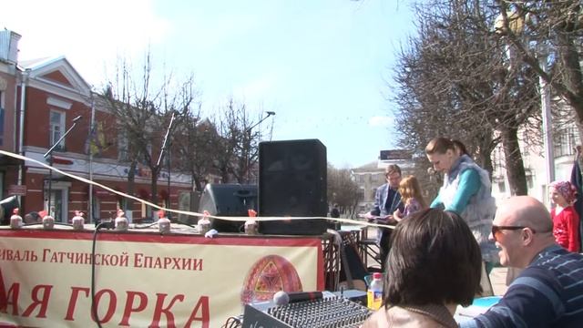 «Пасхальный Фестиваль Гатчинской Епархии Красная Горка».