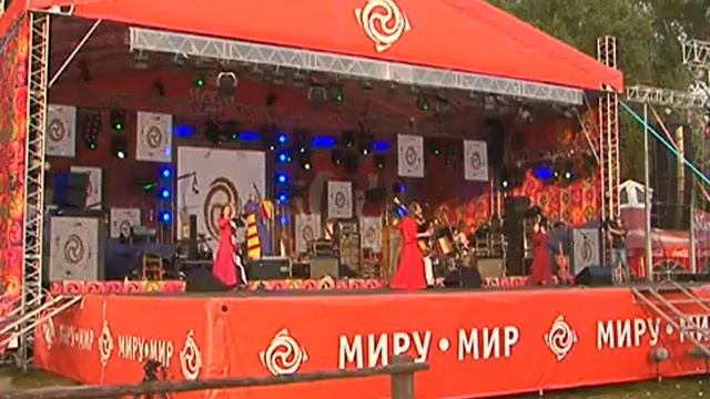 Мир Сибири-2014 побил свои рекорды