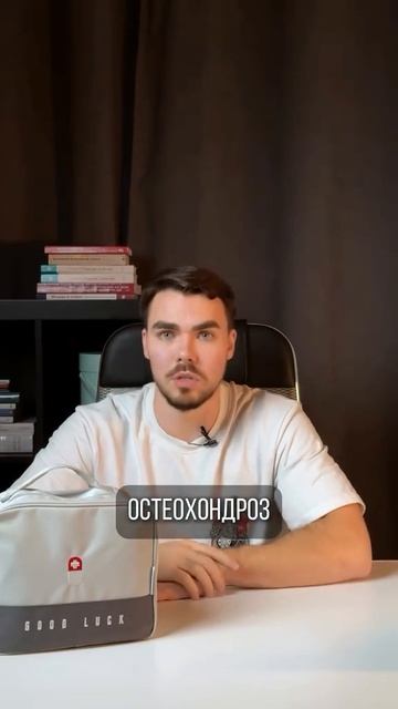 #интересно #микромир #наука #подмикроскопом #микроскоп