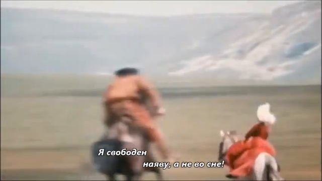"Я свободен..."   - В. Кипелов