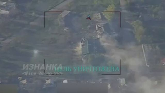 ОДАБ-1500 прилетел по району сосредоточения подсвинков из ТрО