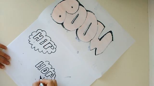 Как нарисовать граффити хип хоп