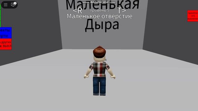 я очень сильно пытаюсь умереть...