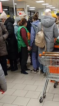 Случай в магазине. В маске