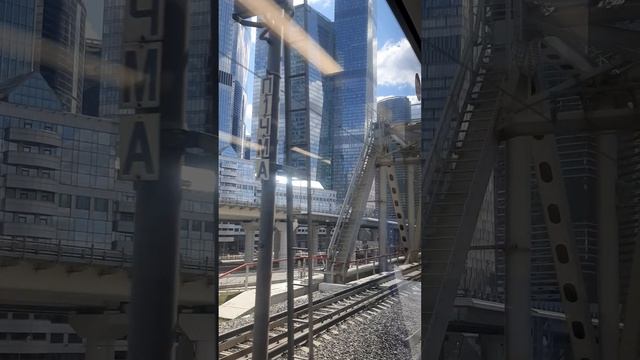 05.05.2021. Москва. Москва-Сити. Вид из окна МЦК.