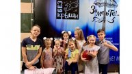 АРЛЕКИН на фестивале Заметьте - 3 день