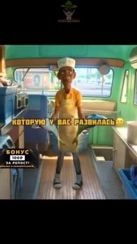 Бэймакс помогает продавцу рыбой #shorts #фильм #youtube #fyp #момент