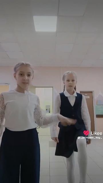 Для лайка - 1829