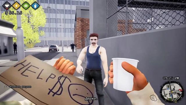 DARK ИГРАЕТ В BUM SIMULATOR---А ЧТО БУДЕТ ДАЛЬШЕ?