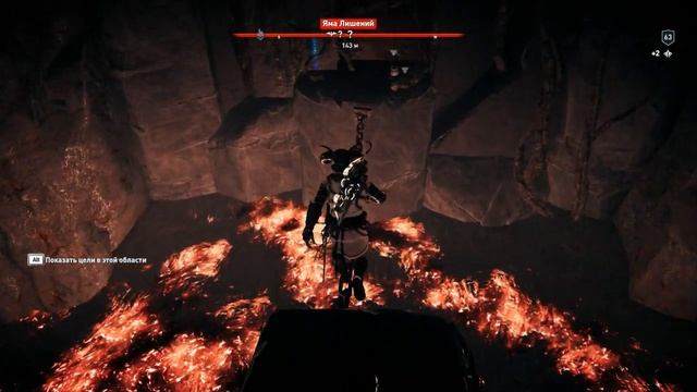 Assassins creed Odyssey [Алексиос] - Поход с Брасидом 124