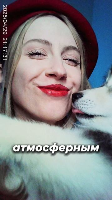 Мини-камера, которая влюбляет каждого! 
арт wb: 363254188