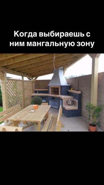 Шашлыки зато на нем никогда не подгорают #брус #wood #строительсводома #дача #стройка
