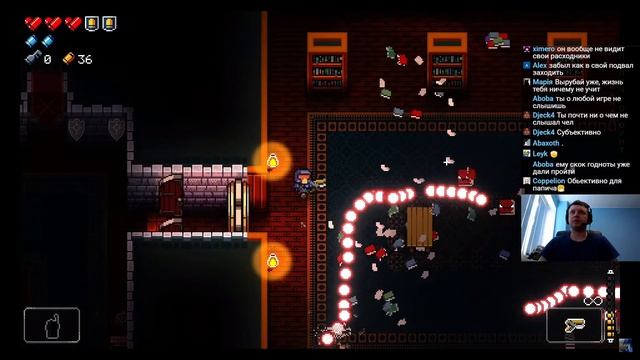 Папич играет в Enter the Gungeon! Патроноконда! 7