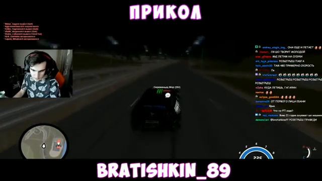 Братишкин БОРЯ ХОЧЕШЬ ПРИКОЛ (серго)
