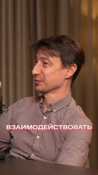 Дипфейки: как их распознать и защититься