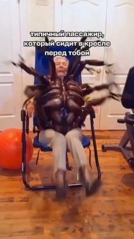 Жизненно! 😭