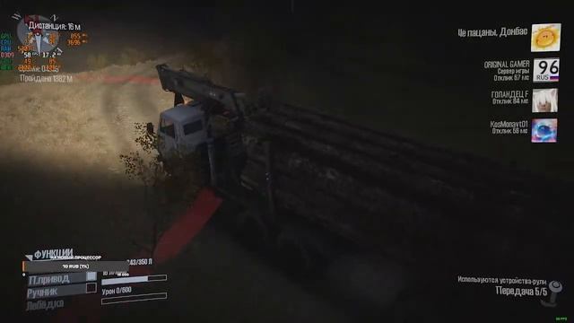Spintires: MudRunner -карта холмистый край