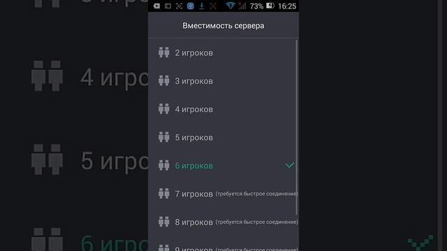 Как читерить в мультиелэер мастер на сваём сервере