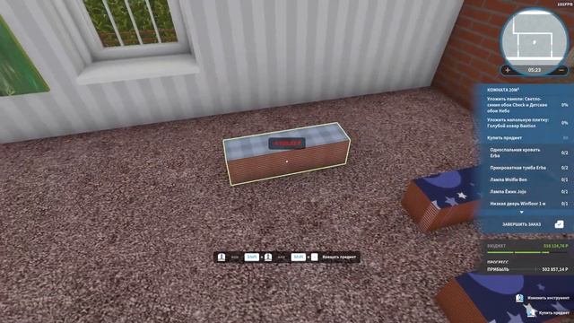 РЕМОНТИРУЮ ДОМ В HOUSE FLIPPER (FARM FLIPPER)