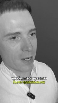 ⚡ А что ты думаешь об этом? Поделись в комментариях. #уверенность #уверенностьвсебе #самооценка