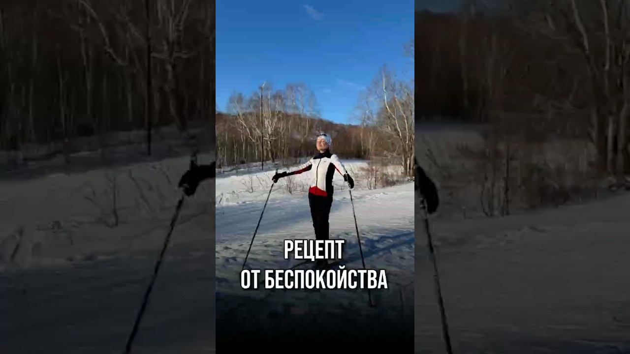 Как выключить беспокойный ум тем, у кого в дате рождения есть 5-ки и 7-ки?Мой рецепт в видео