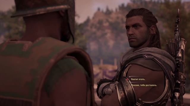 Assassin's Creed Odyssey [Одиссея] (PS4) СТРИМ # 32