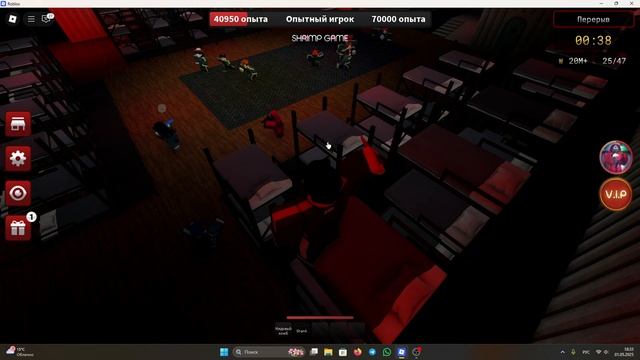 Я попал в игру кальмара!!! (shrimp game roblox)