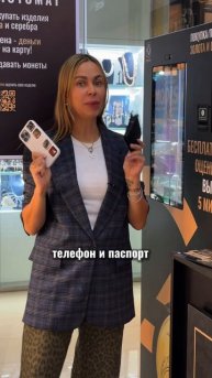 Плачь и смотри…😭