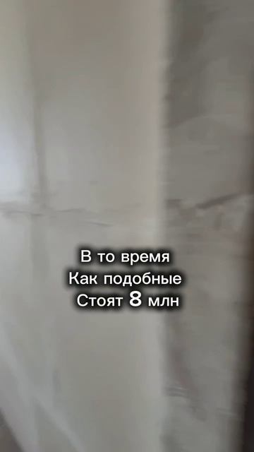 Квартира в Краснодаре