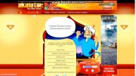 Копия видео "Играем@- в-@ Акинатора. Он всех узнал"