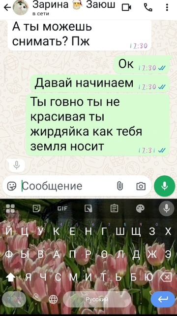 не прощу🥺😢😭
