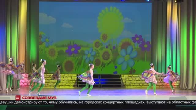 Новости ИРТ 30.04.2025