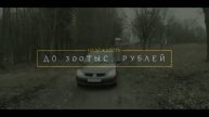 5 САМЫХ НАДЁЖНЫХ АВТОМОБИЛЕЙ КОТОРЫЕ ПРОЕДУТ 1000000 КМ! АВТО КОТОРЫЕ НЕ ЛОМАЮТСЯ !
