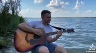 Гитара Прощай навек защитный цвет