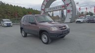 Chevrolet Niva 1.7 л Бензин МКПП (80 л.с.) 4WD 2019